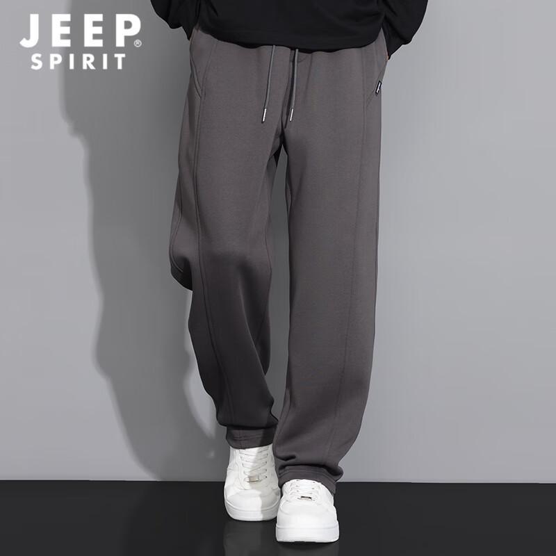 JEEP SPIRIT Men's Loose Fit Straight Leg Casual Sport Pants