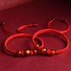 Chinese Zodiac Red Agate Bracelet for Men & Women - Year of Birth Lucky Bead, Putuo Mountain Inspired Style