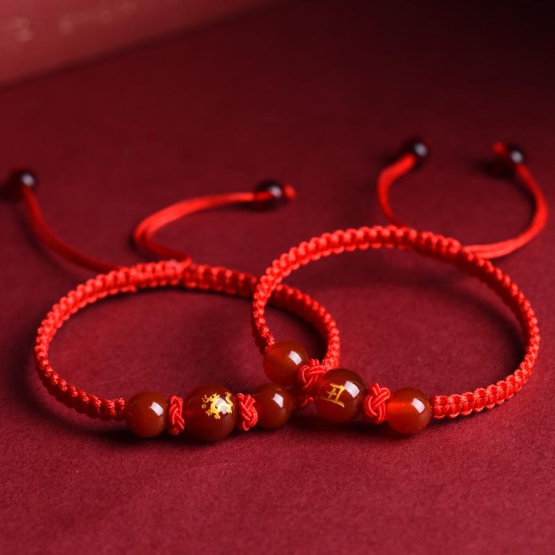 Chinese Zodiac Red Agate Bracelet for Men & Women - Year of Birth Lucky Bead, Putuo Mountain Inspired Style
