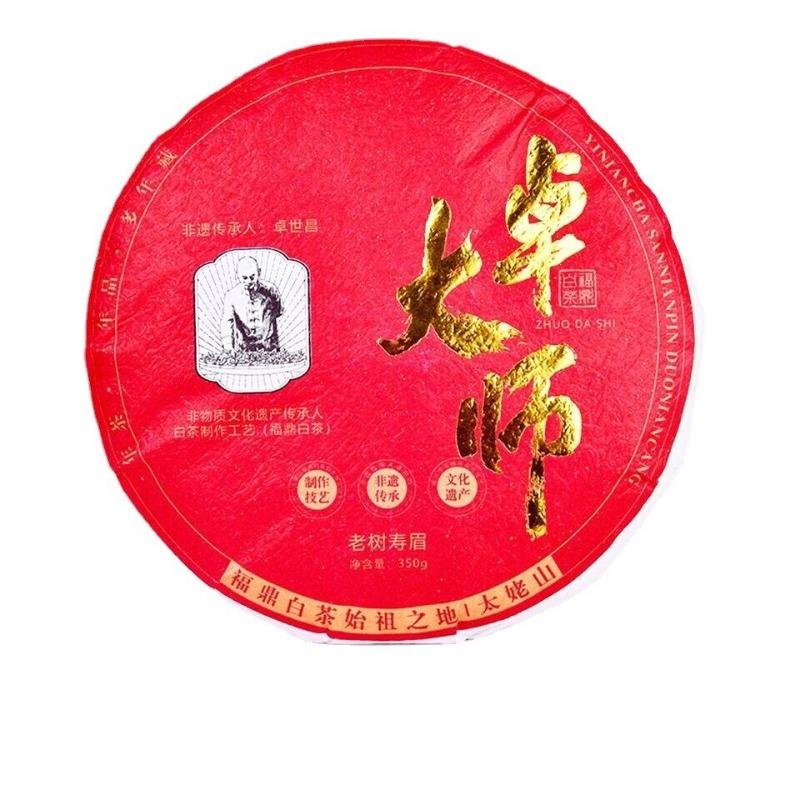 

Настоящий белый чай Fuding Taimushan Old White Tea Cake Shou Mei Белый чай 357г 357g