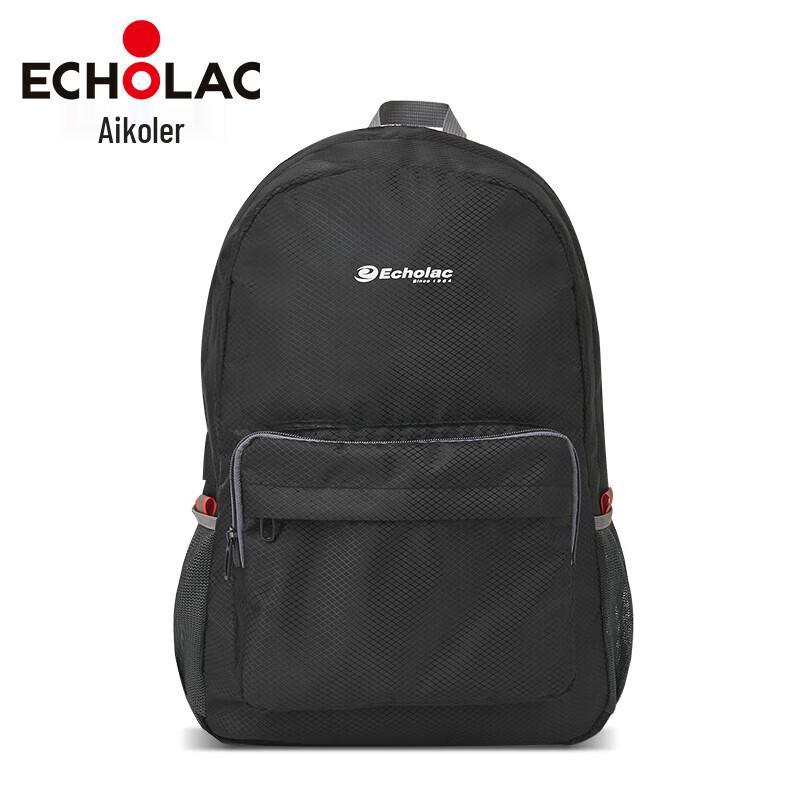 AE Foldable Lightweight Sports Backpack