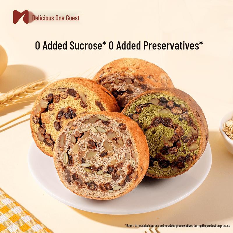 Mei Wei Yi Ke Whole Wheat & Nut Breads