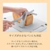Isetou L-Shaped Bread Slicer, Light Gray, 5.5cm W X 14.1cm D X 14.1cm H, Made In Japan, Cuts 5-6 Slices, Antibacterial, Compact, for Home Use, 1 Loaf