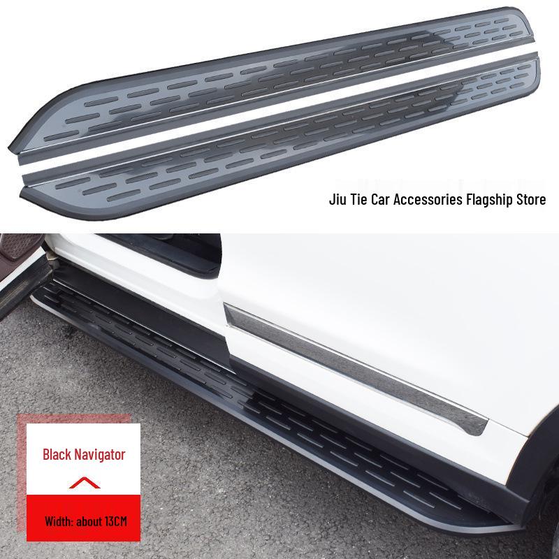 Changan UNI-Z 2025 4S Welcome Foot Pedals - Modified Exclusive Side Pedals