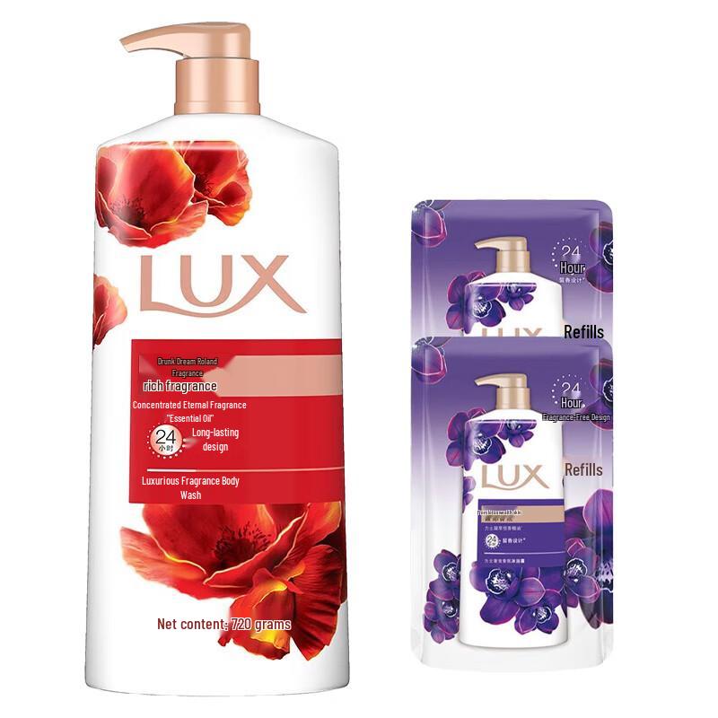 LUX Нежный Лавандовый Гель для Душа Выгодный Набор