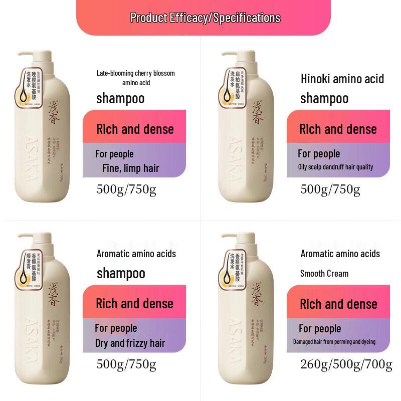 Asaka Anti-Dandruff Amino Acid Shampoo