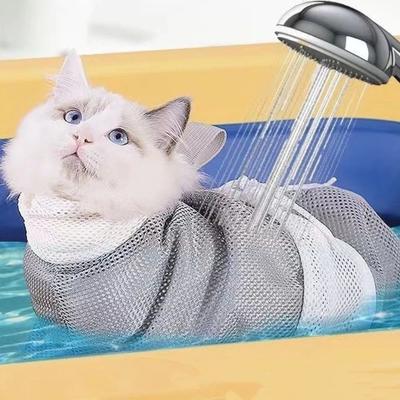 Anti Scratch Cat Washing Bag Breathable Mesh Adjustable Straps Cat Grooming Bag Anti Bite Pet Shower Bag for Nail Trimming