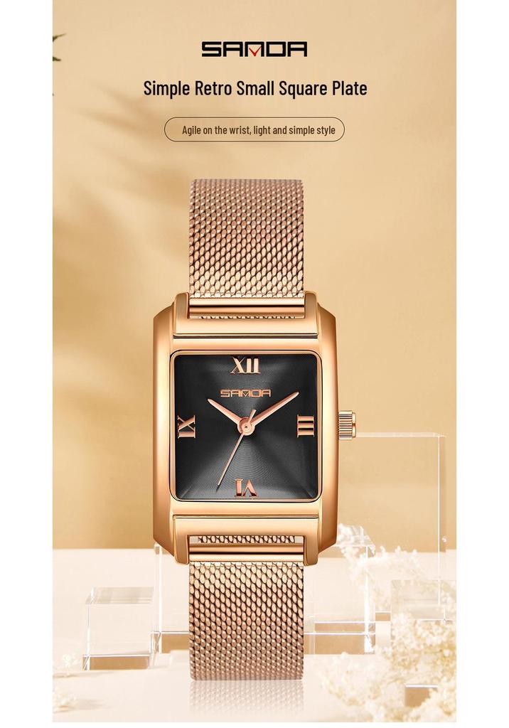 Sanda Women's Retro Leather & Mesh Strap Casual Wristwatch