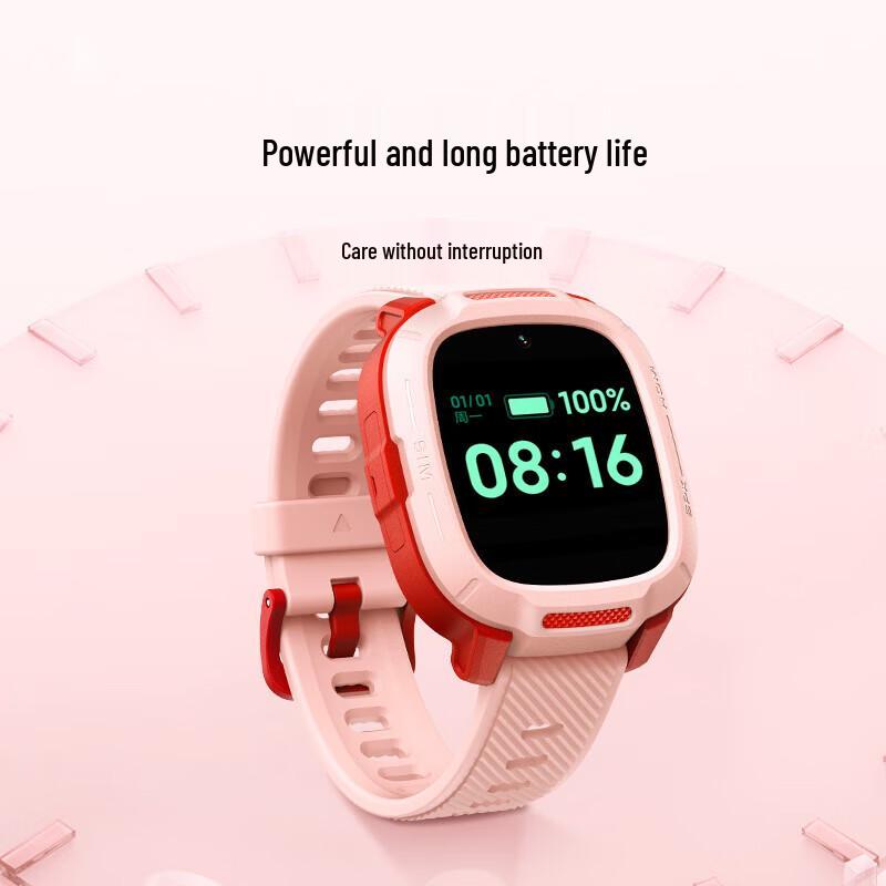 Mi Bunny Kids Phone Watch 7A (CN version)