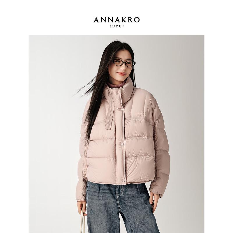Jiuzi Annakou Cloud Puff Stand Collar Short Down Jacket L