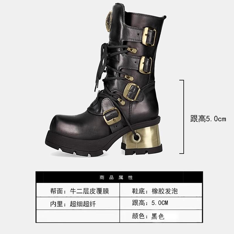 Thick Bottom Height-Increasing Women's Autumn and Winter Metal Punk Niche Leather Motorcycle Single Dark Retro Ankle Boots