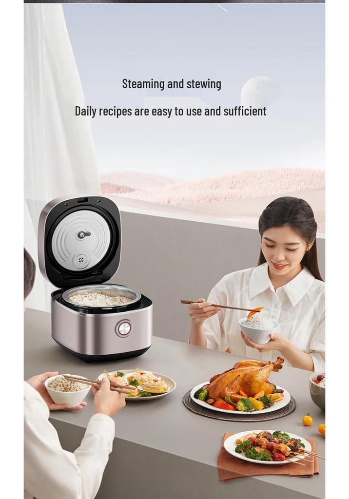 Joyoung Multifunctional Rice Cooker with Air-Cooled 0-Coating Inner Pot, Model 40N3K