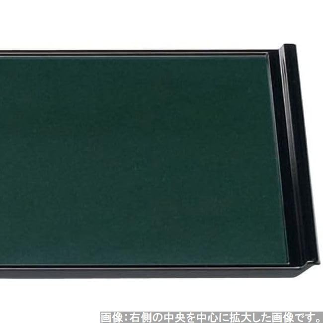 Made in Refined Green Pearl Bishamonten Lacquer x x J-kitchens Placemat, Japan, Tray, 2-Shaku Flight, (37.3cm 25.5cm 1.8cm)