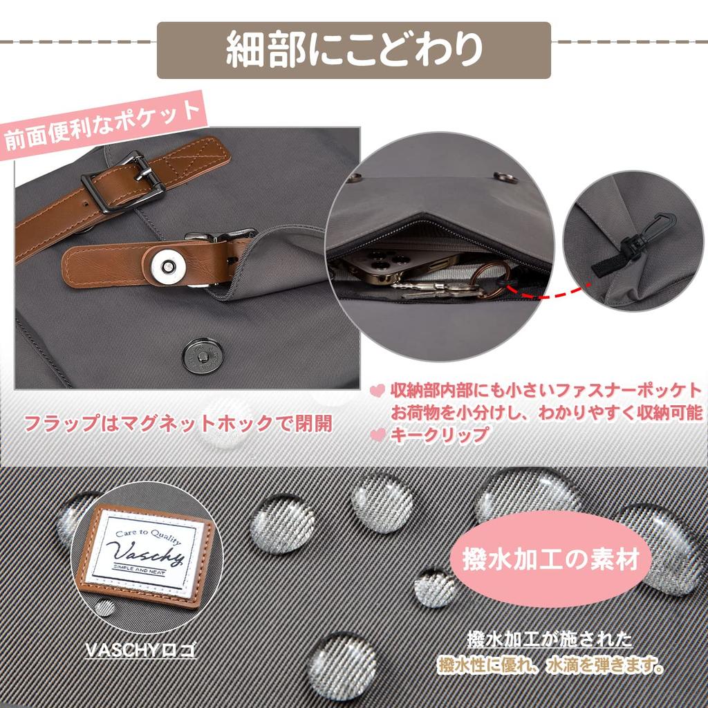 Vaschy Large Backpack for High School Men and Perfect for and Duck Gray Women's Backpack, Lightweight, Square, Capacity, School/Business Students,