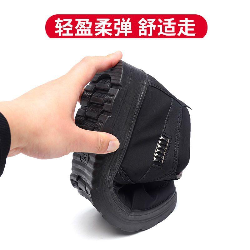 Old North Cloth Shoes Waterproof Men's Cotton Shoes Winter Middle-aged and Elderly High-top Velvet Warm Dad Shoes Elderly Thickened Non-slip