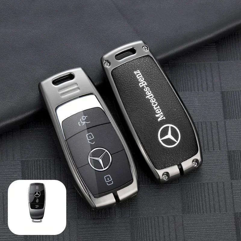 ESU5 Car Key Case Cover For Mercedes Benz A C E S G Class GLC CLE CLA GLB GLS GLK W177 W204 W205W212 W213 W463 W176 W222 X167 AMG