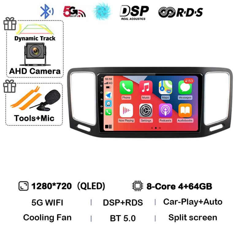 Android 14 Carplay Car Radio For Volkswagen VW Sharan 2012 2013 2014 2015 2016 2017 2018 Multimedia Video Player GPS Stereo DSP