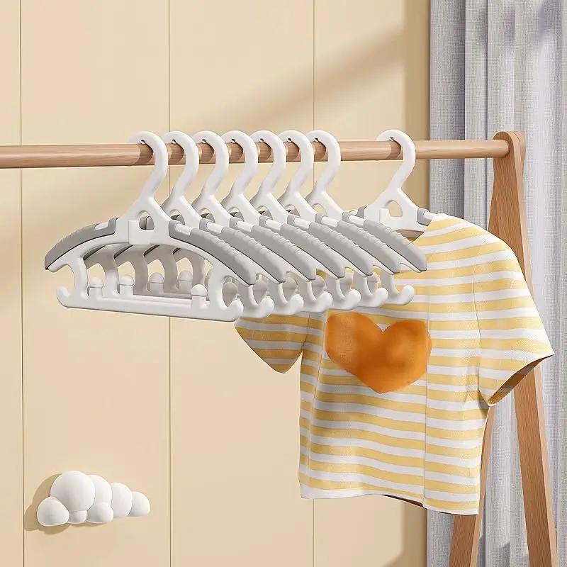 Nice Quality Children's Clothes Hanger Household Retractable Baby Kids Drying Coat Pants Support No Trace Anti Slip Storage Rack