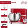 US & European Multifunction Stand Mixer: Automatic Dough Mixer, Egg Beater, Blender for Home Use