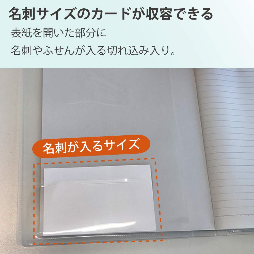 KOKUYO Notebook with Cover Dark Pocket, Notebook, A5, Ruled, Blue, 99K-V625B-DB