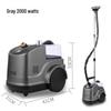 Yuqiao Vertical Garment Steamer: Powerful Commercial & Home Use Electric Iron with All-Copper Core.