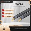 S20R-SVJCR16 CNC Internal Bore Holder 93° for Lathe