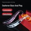 Seahorse Crystal Glass G-Spot Dildo for Women