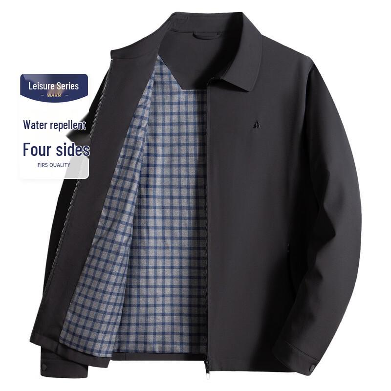 Shanshan Men's Smart Casual Performance Jacket