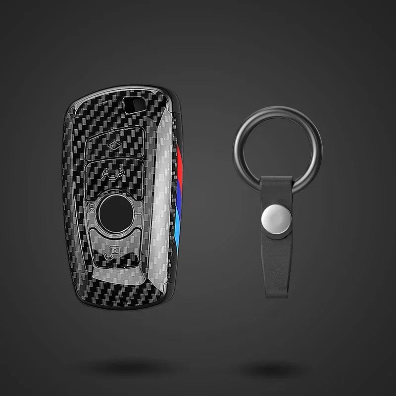 Key Case Cover Fibler Silicone For BMW X1 X3 X4 X5 X6 F15 F16 F48 G30 G38 525 540 740 1 2 5 7 Series 218i Case
