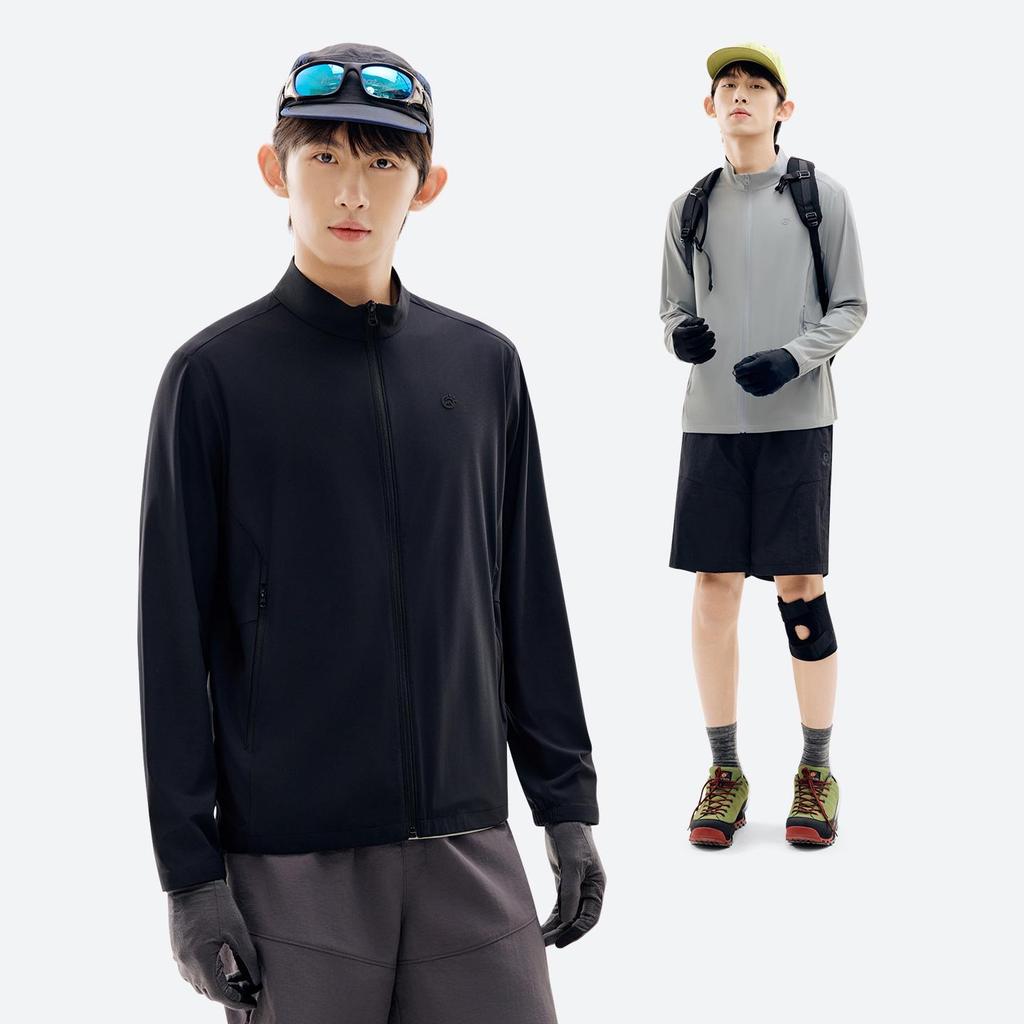 Unisex UPF50+ Lightweight Ice Silk Sun Protection Cycling Shirt - Breathable, Cool, and Perfect for Summer