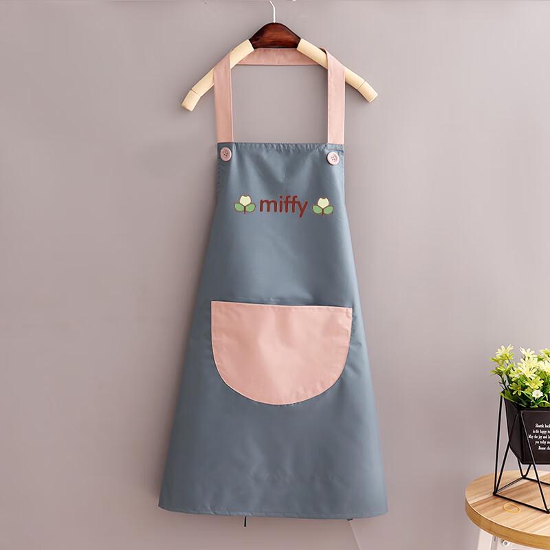 

Waterproof Oil-Proof Neck Apron with Miffy Design