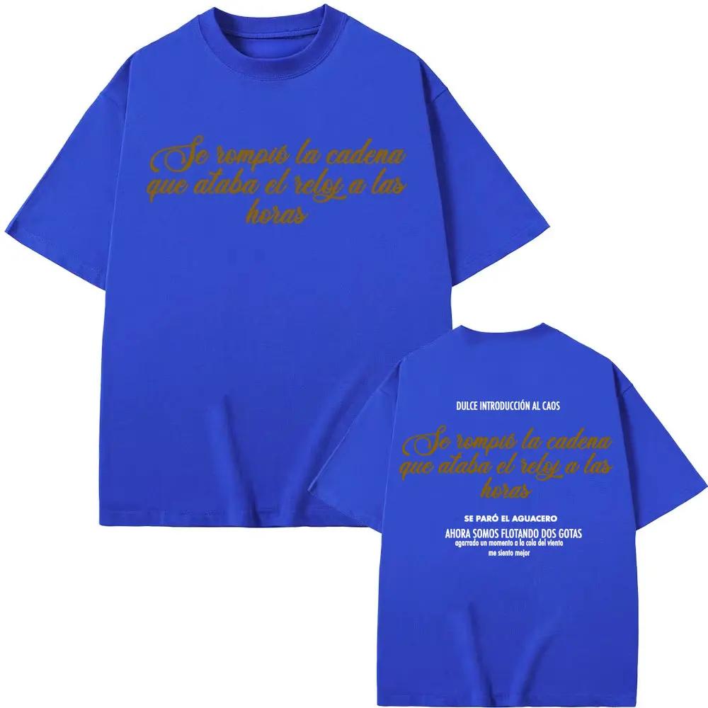 Rock Band Extremoduro Letters Print T Shirts Unisex Harajuku Hip Hop Classic Oversized T Shirt Unisex Casual Comfort Loose Tshirts
