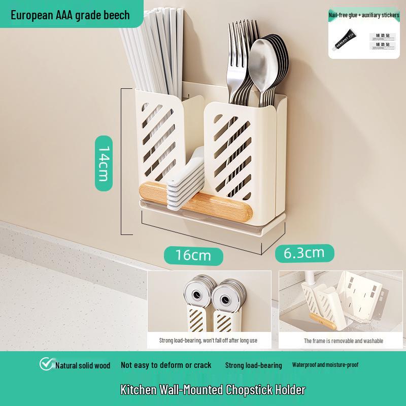 Wall-Mounted Chopstick & Spoon Holder: Cream Style, No-Punch Installation, with Drainage Function