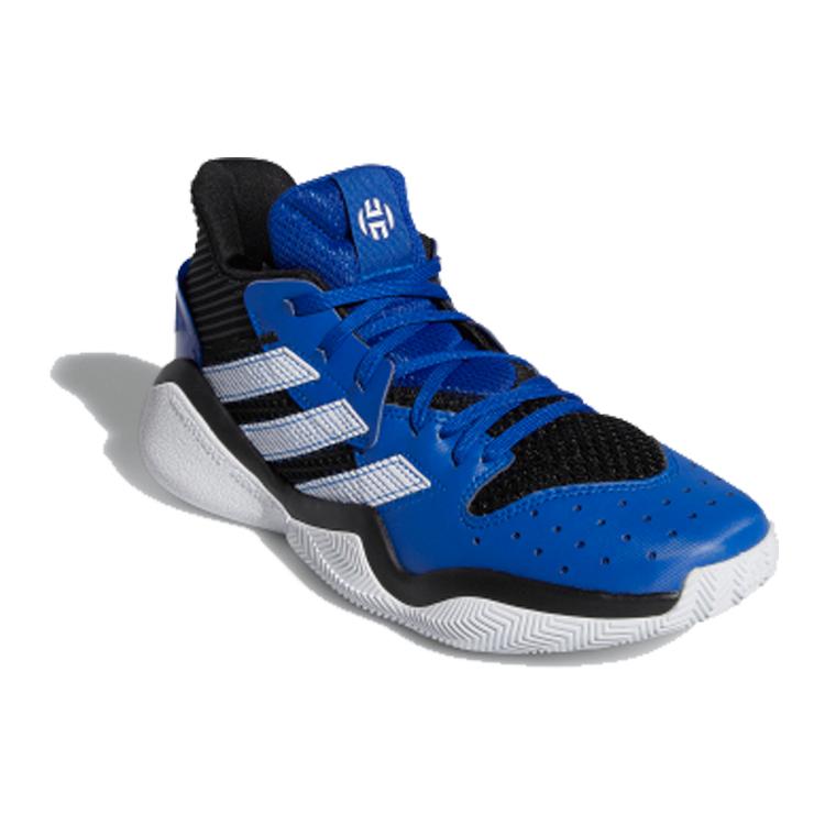 Adidas Harden Stepback 'Royal Blue' EG2769