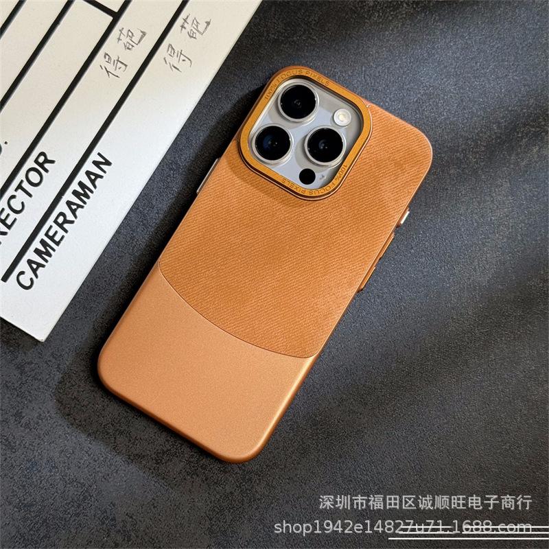 Pigment leather is suitable for iphone15PROMAX mobile phone case Apple 14 simple high-end matte anti-drop protective case