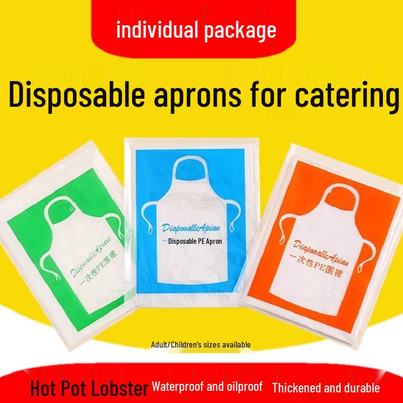 Disposable Plastic Aprons