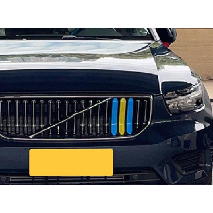 For Volvo XC60 2018-2024 3-Color Front Grille Grill Mesh Strip Cover Trim 3PCS