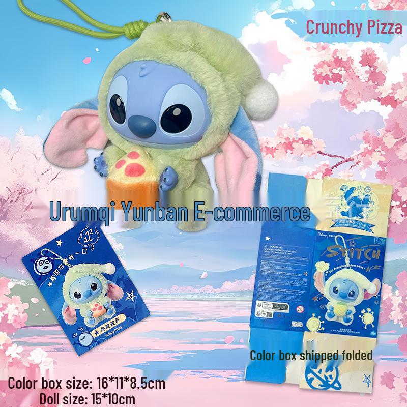 Sleepy Stitch Plush Doll - Trendy Toy Blind Box Cross-Border New Product