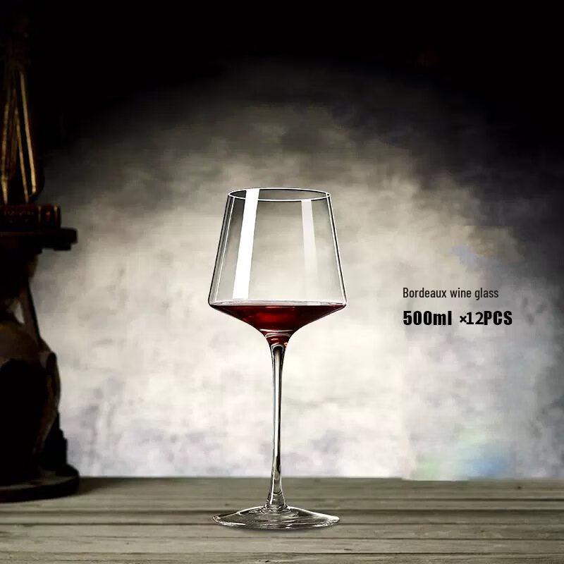 

Shangqi Bordeaux Wine Glass Set