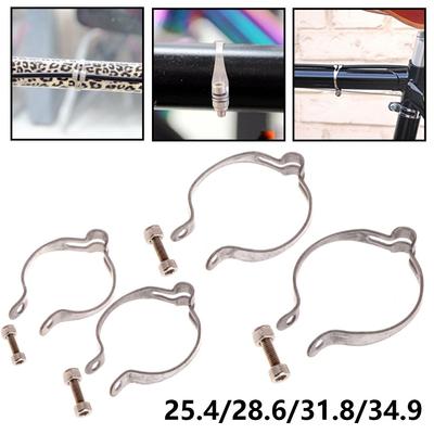 Accessory Bicycle  Bike Parts Brake Line Clamp Wire Fixed Ring Pipe Buckle Cable Clip