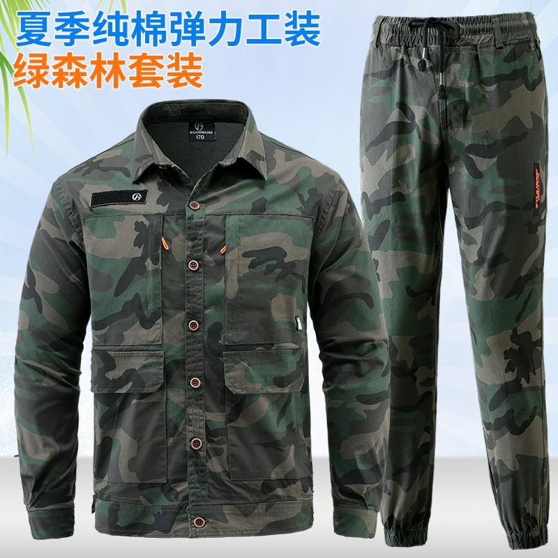 Cotton Stretch Workwear Set Men Long Sleeve Shirt Pants Military Style Tactical Uniform Outdoor Labor