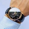 ORIENT Contemporary Sun & Moon Automatic Men’s Watch RA-AK0309B