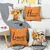 New Harvest Festival Autumn Cushion Pumpkin Vase Sunflower Home Cushion Pillow Cover