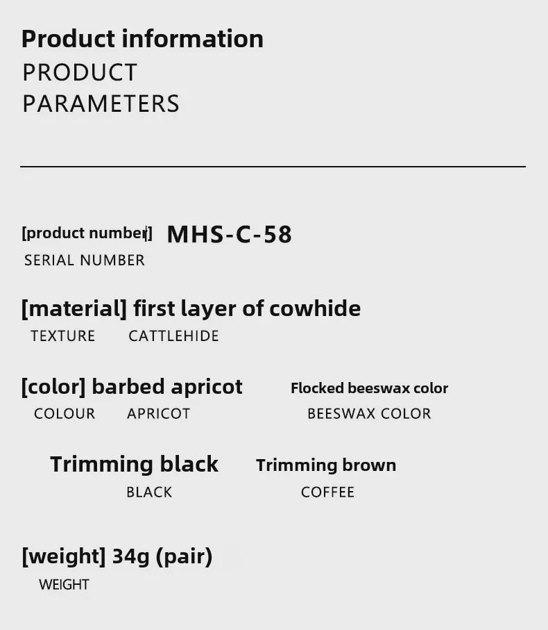 MHS-C-58 Pflanzlich gegerbtes Leder Ersatzriemen für Neverfull Schachbrett Schultertasche, 1 cm Breite