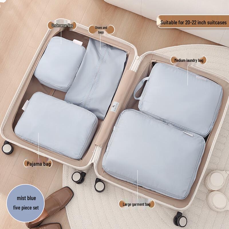MDNG Travel Compression Packing Cube Set