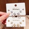 Copper-Plated Gold Four-Leaf Clover Stud Earrings with Zircon 