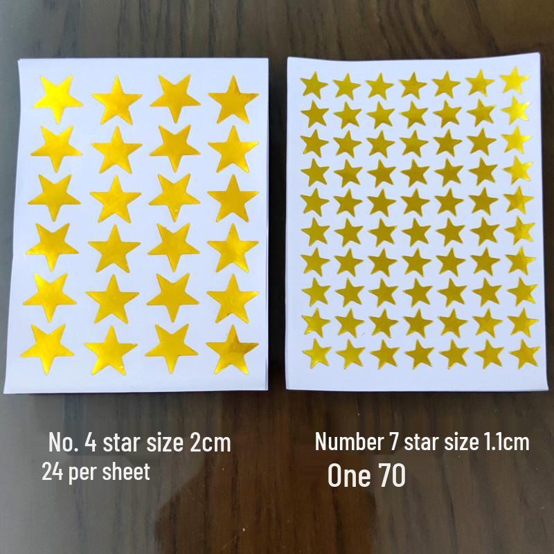Five-Pointed Star Reward Stickers for Kindergarten - Teacher and Student Self-Discipline Chart