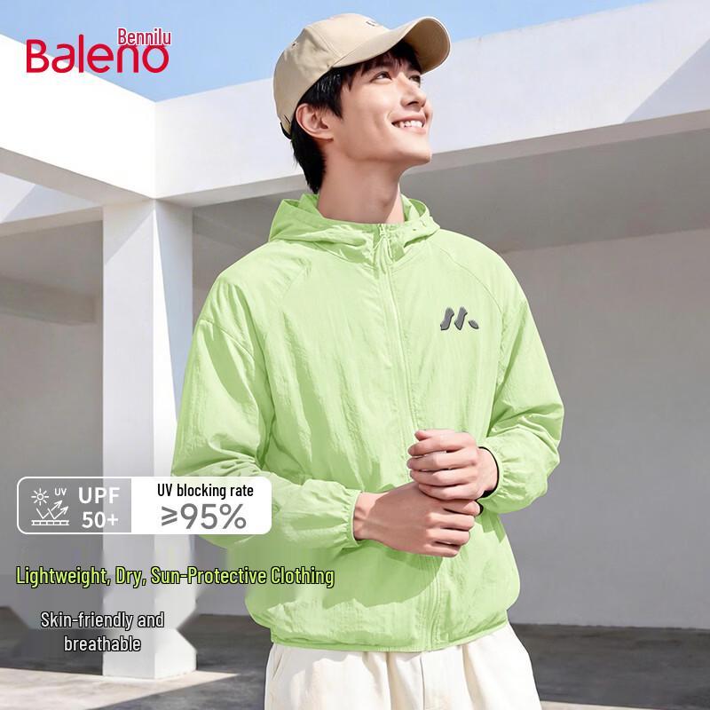 Мужская толстовка Baleno с защитой от солнца UPF50+ XL