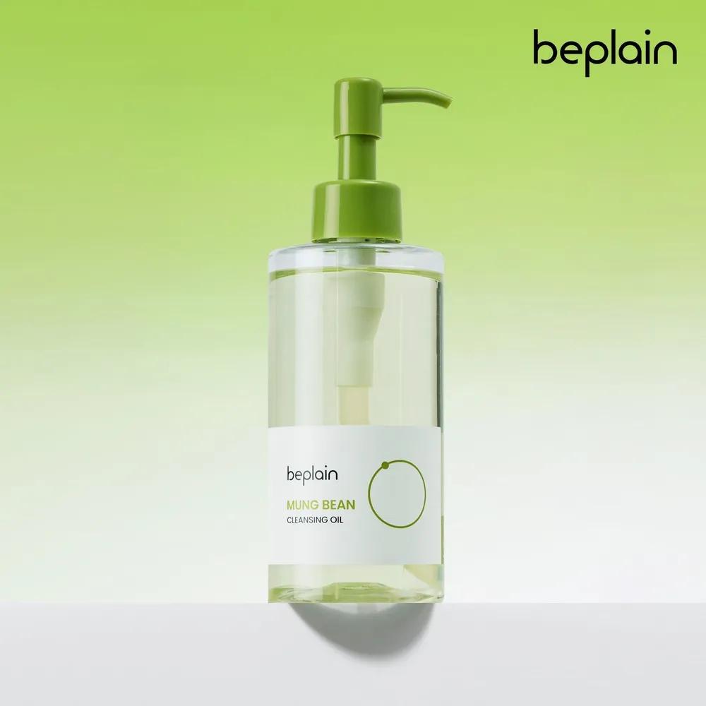 Mung Bean Cleansing Oil 200ml