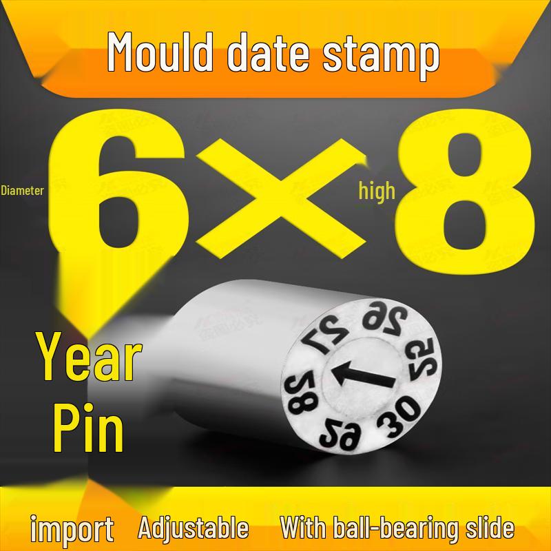 Langjiatuo Mold Date Stamps